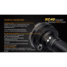 Фонарь FENIX RC40 CREE XM-L2 U2 RC402016